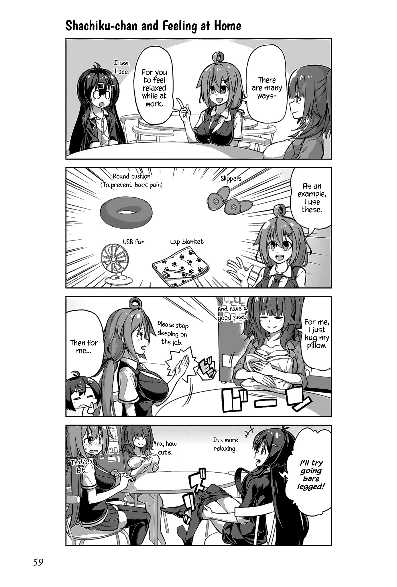 Iki no Kore! Shachiku-chan Chapter 11 page 9 - Chapter 11: The Story of Work Environment