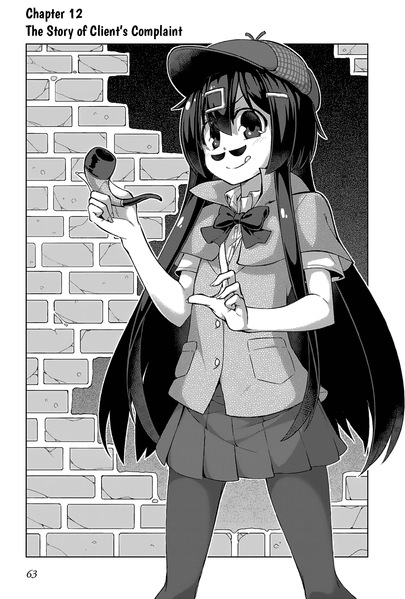 Iki no Kore! Shachiku-chan Chapter 12 page 1 - Chapter 12: The Story of Client's Complaint