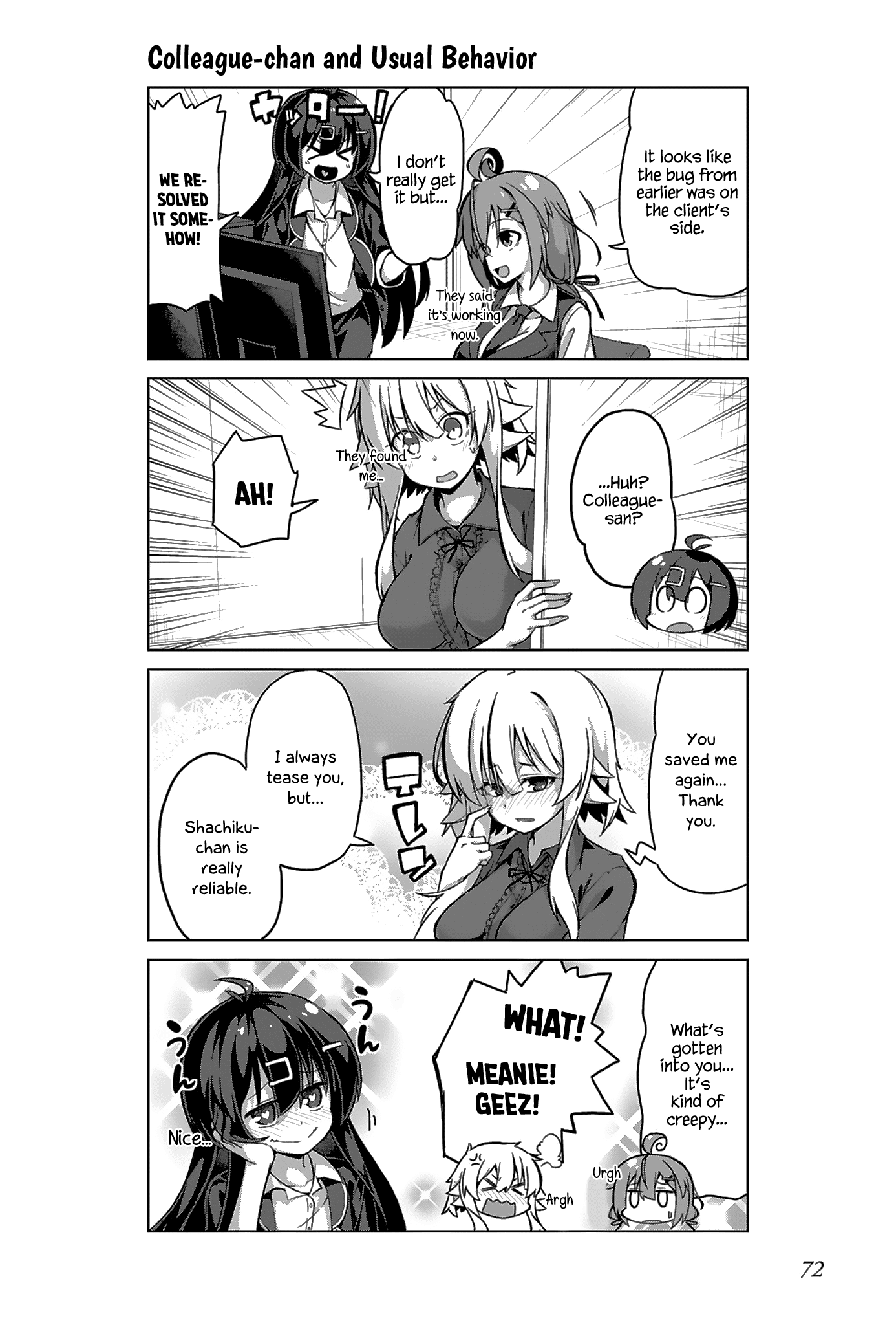 Iki no Kore! Shachiku-chan Chapter 12 page 10 - Chapter 12: The Story of Client's Complaint