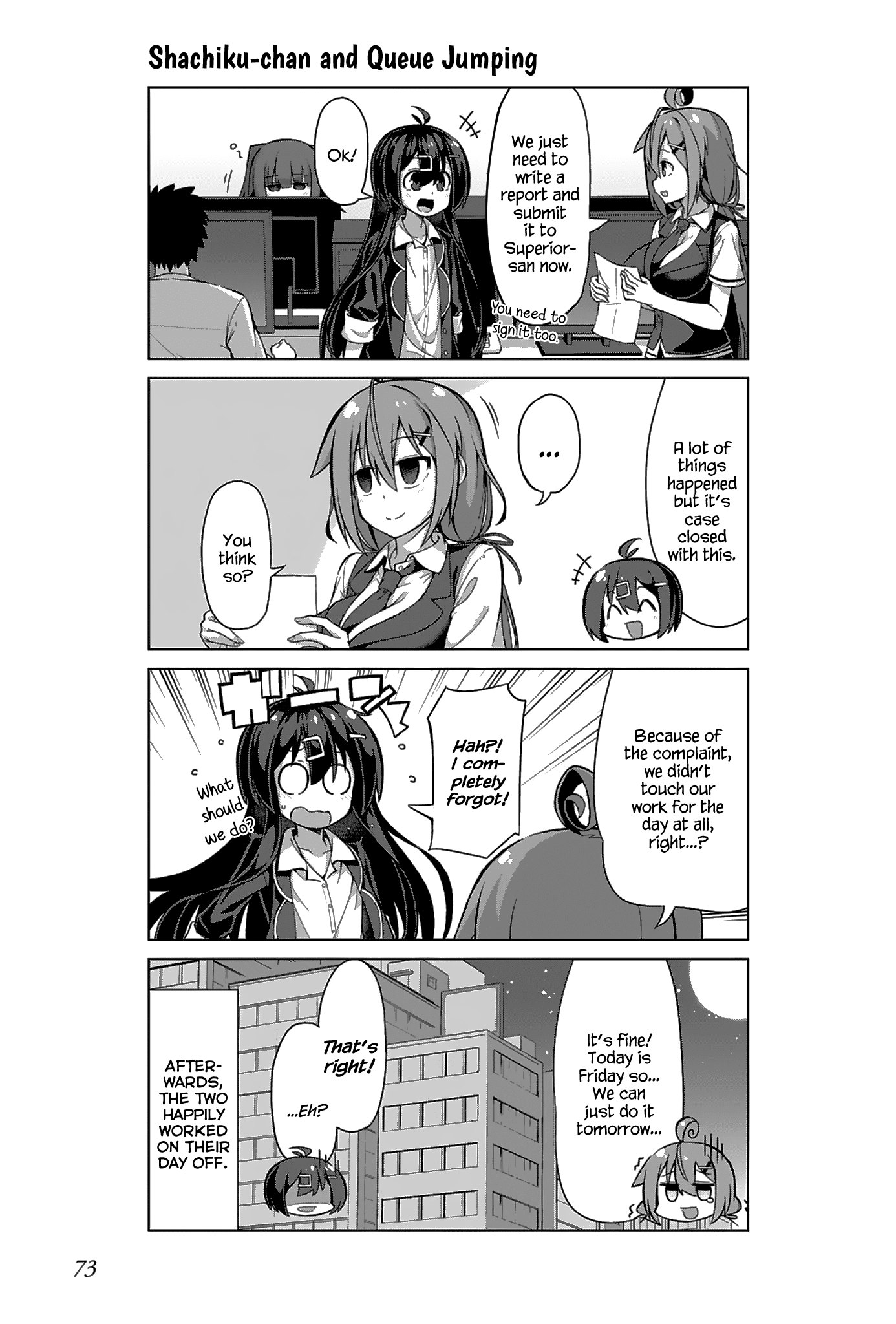 Iki no Kore! Shachiku-chan Chapter 12 page 11 - Chapter 12: The Story of Client's Complaint