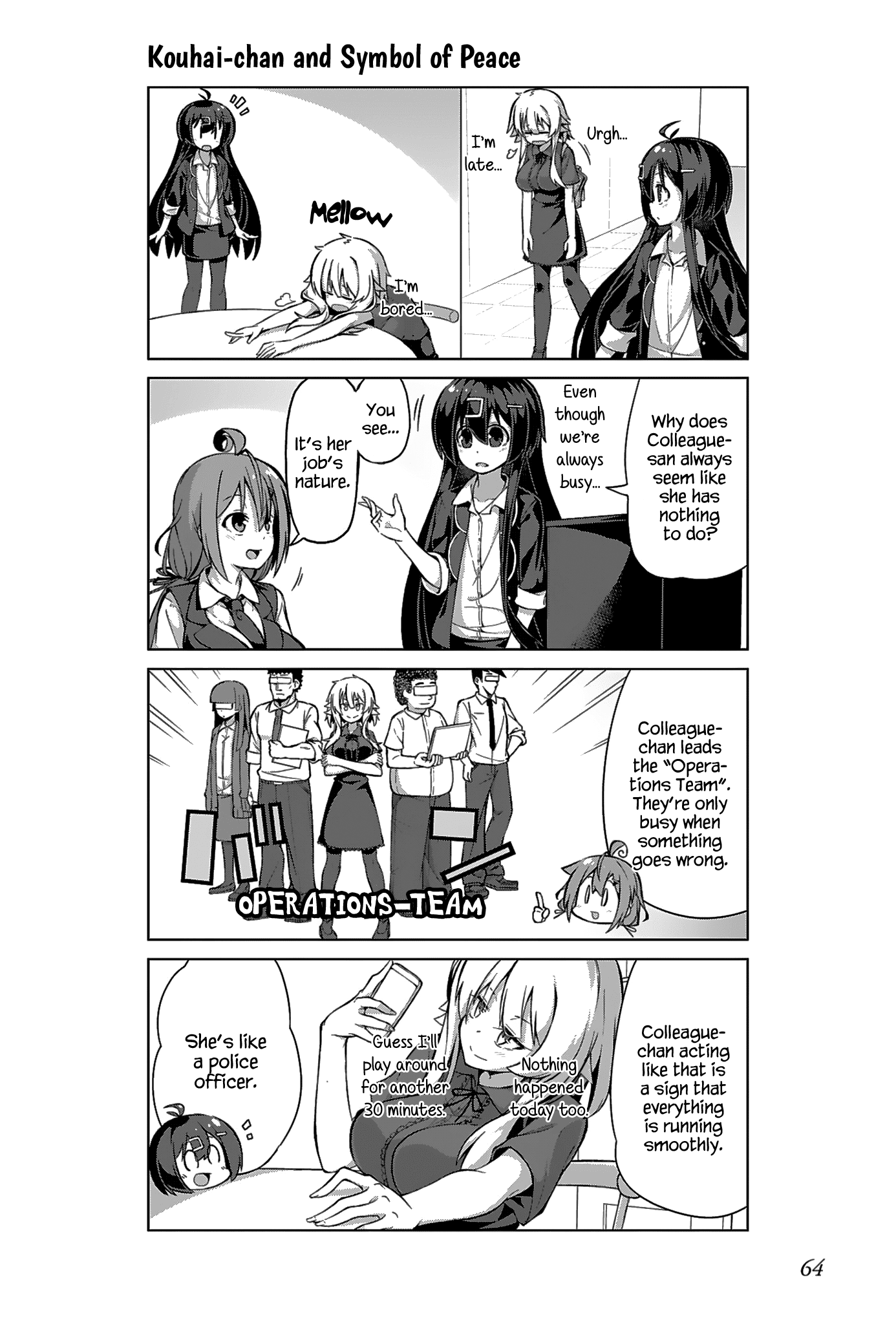 Iki no Kore! Shachiku-chan Chapter 12 page 2 - Chapter 12: The Story of Client's Complaint