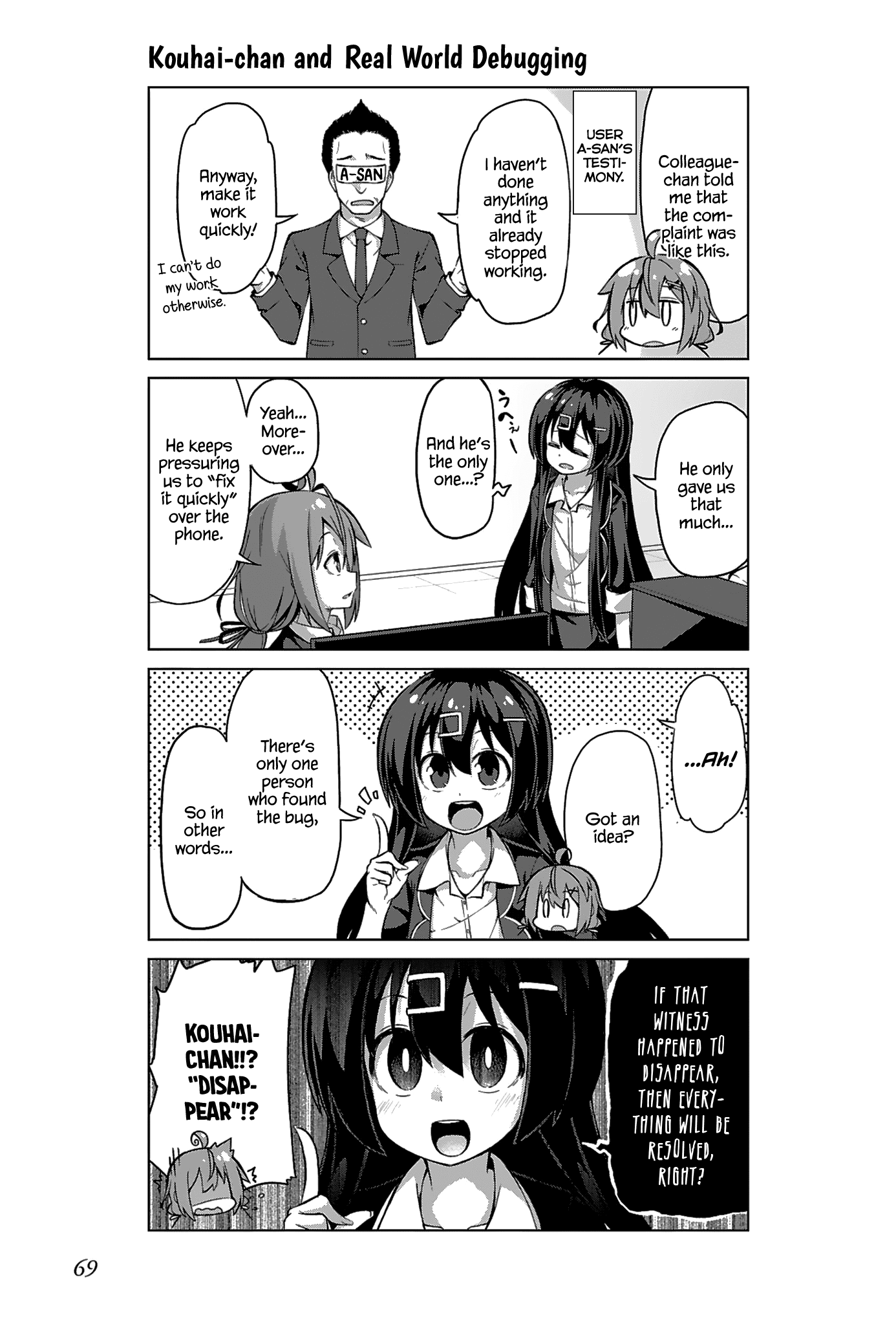 Iki no Kore! Shachiku-chan Chapter 12 page 7 - Chapter 12: The Story of Client's Complaint