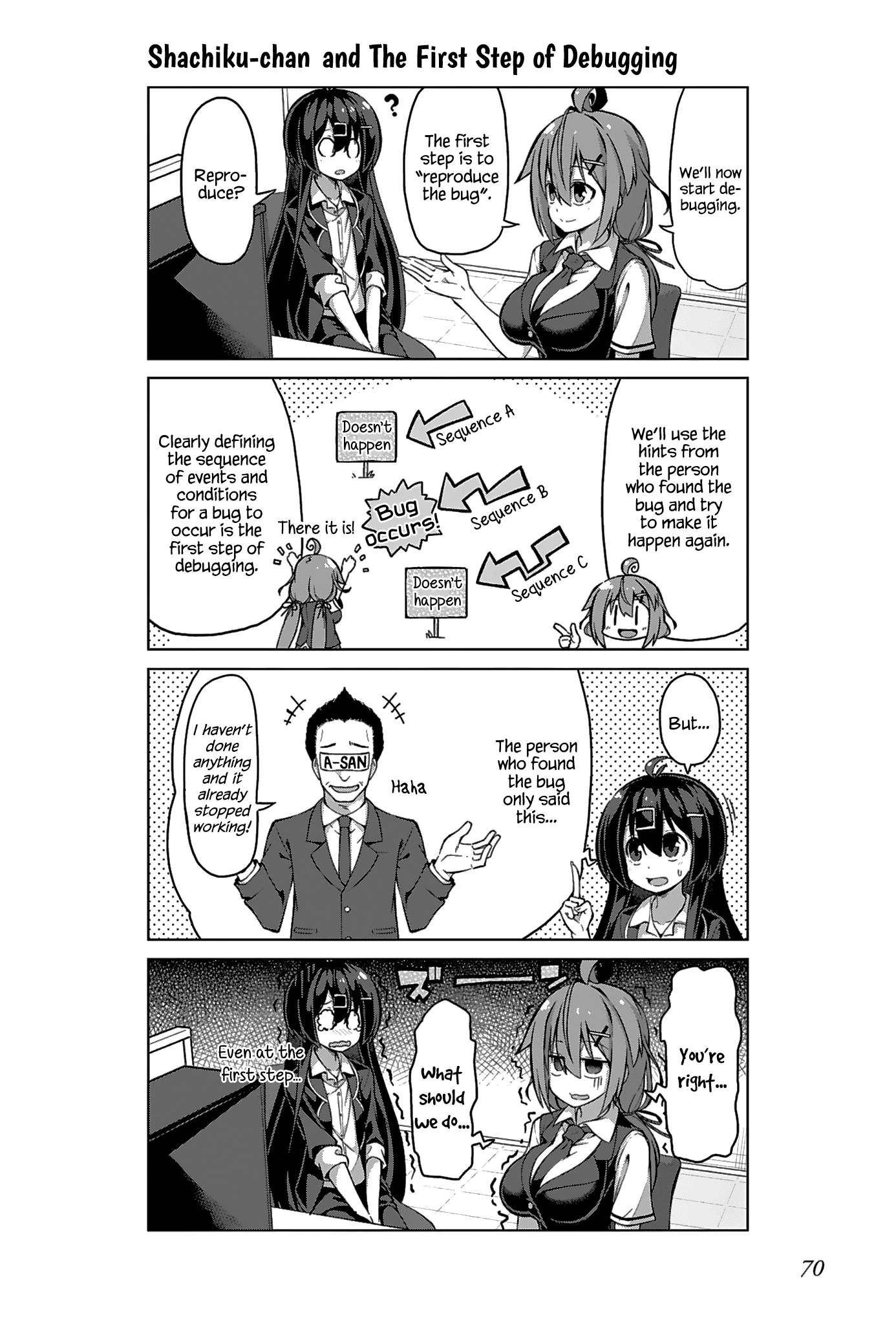 Iki no Kore! Shachiku-chan Chapter 12 page 8 - Chapter 12: The Story of Client's Complaint
