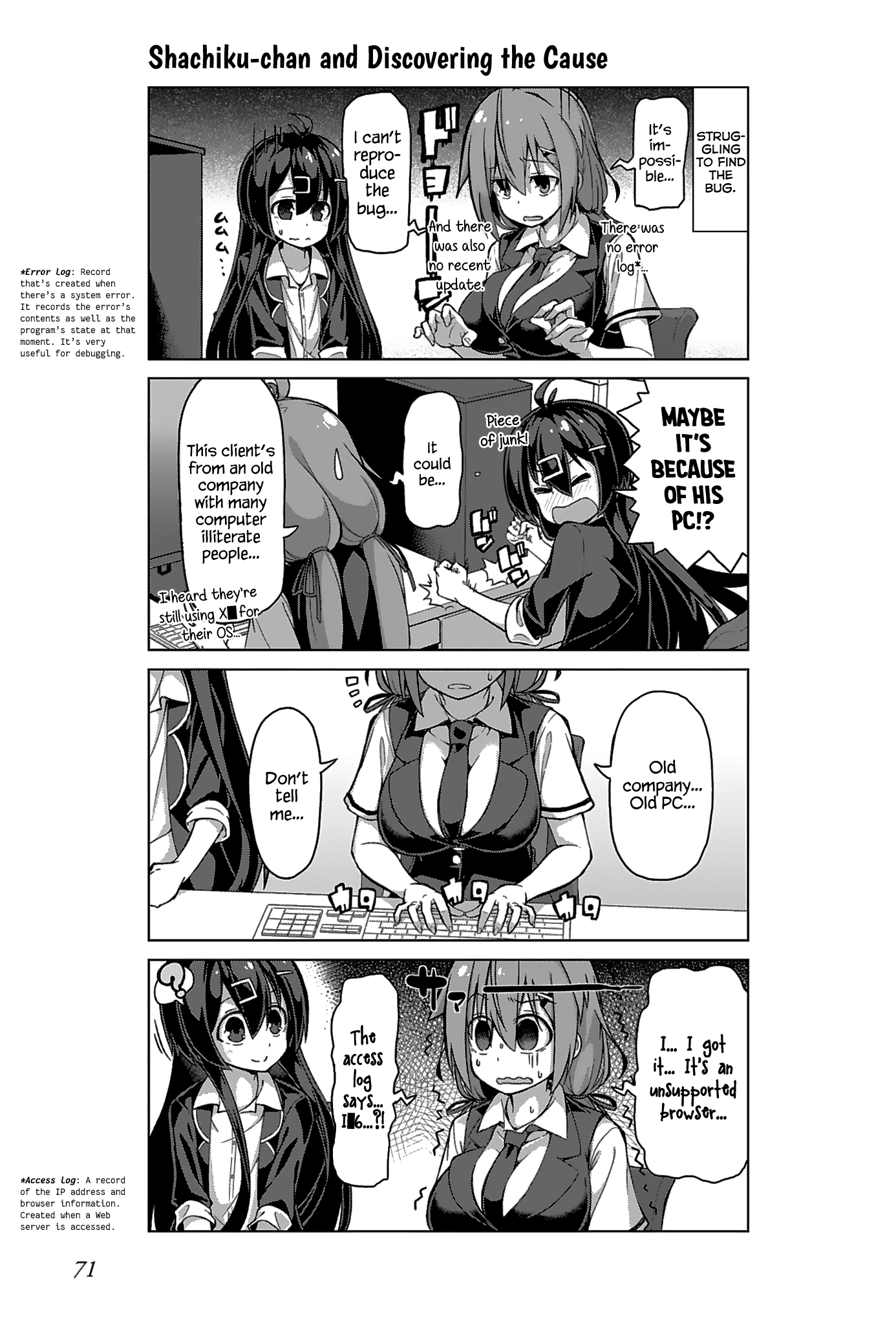 Iki no Kore! Shachiku-chan Chapter 12 page 9 - Chapter 12: The Story of Client's Complaint