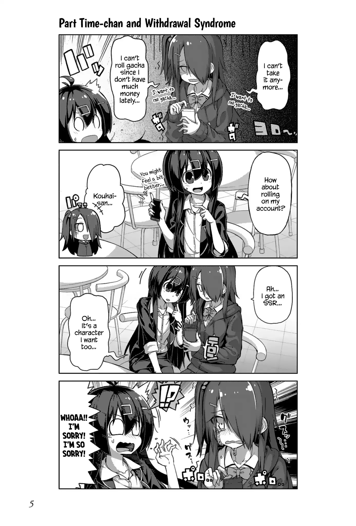 Iki no Kore! Shachiku-chan Chapter 13 page 3 - Chapter 13: The Story of an Adult's Sleepover