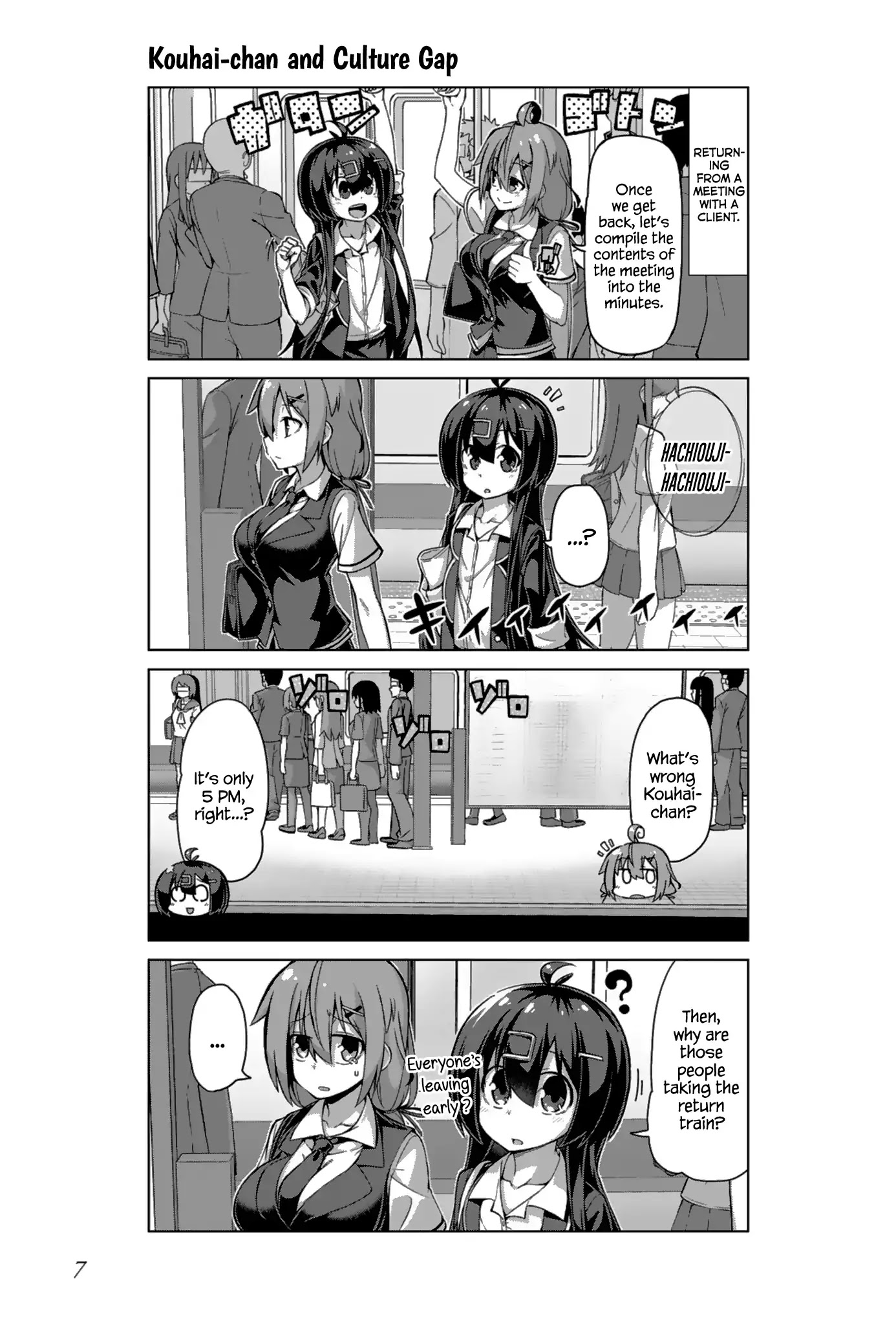 Iki no Kore! Shachiku-chan Chapter 13 page 5 - Chapter 13: The Story of an Adult's Sleepover