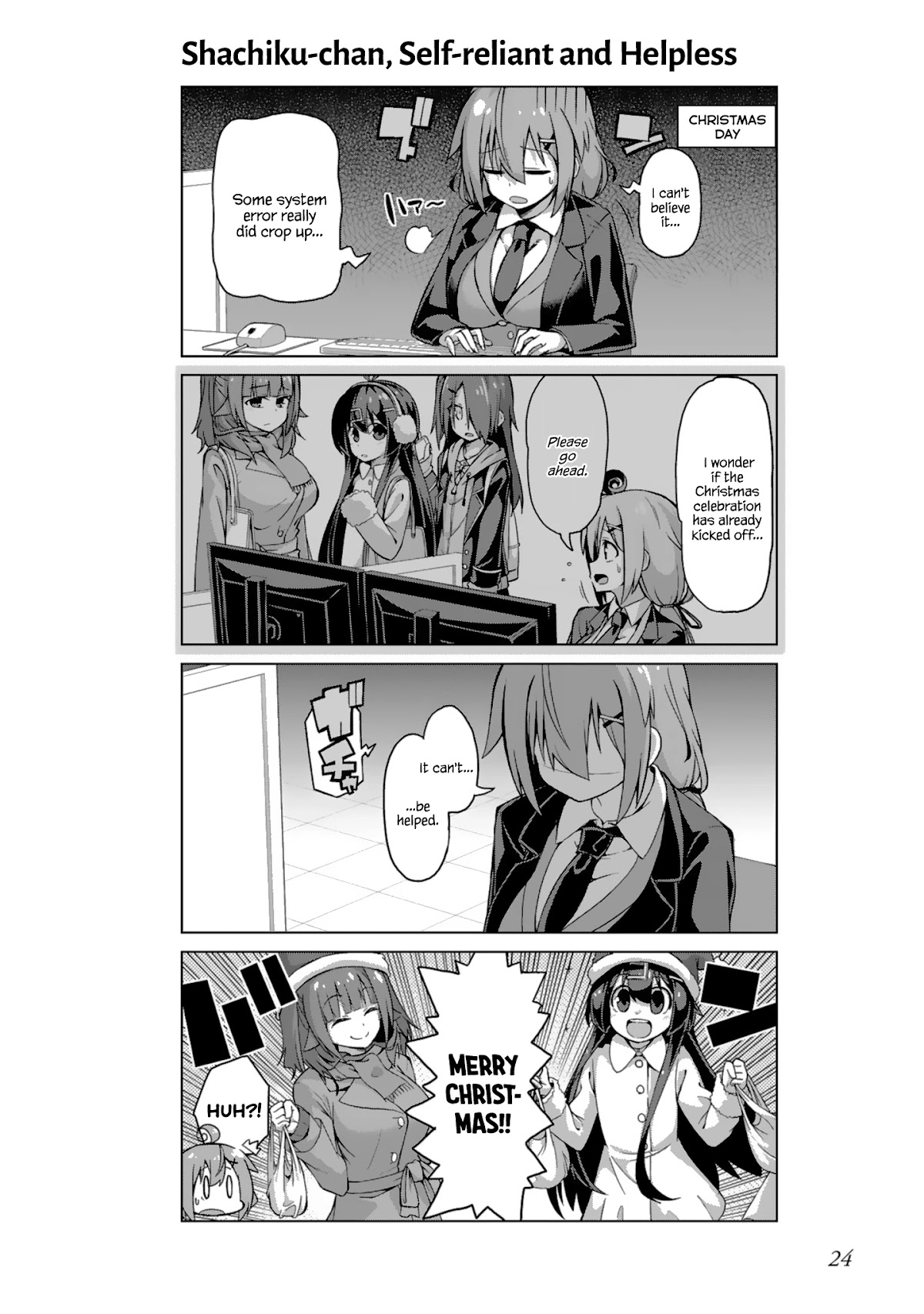Iki no Kore! Shachiku-chan Chapter 14 page 10 - Chapter 14: The Story of Christmas