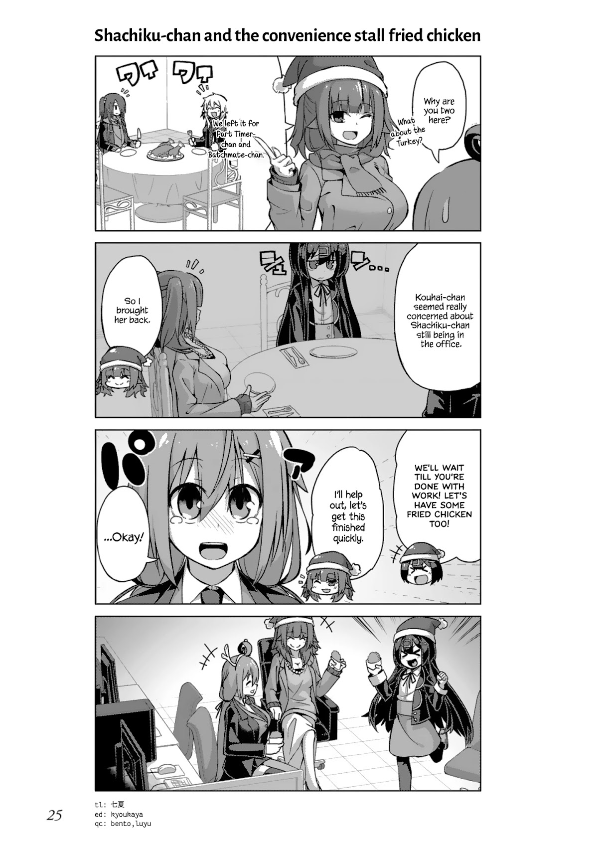 Iki no Kore! Shachiku-chan Chapter 14 page 11 - Chapter 14: The Story of Christmas