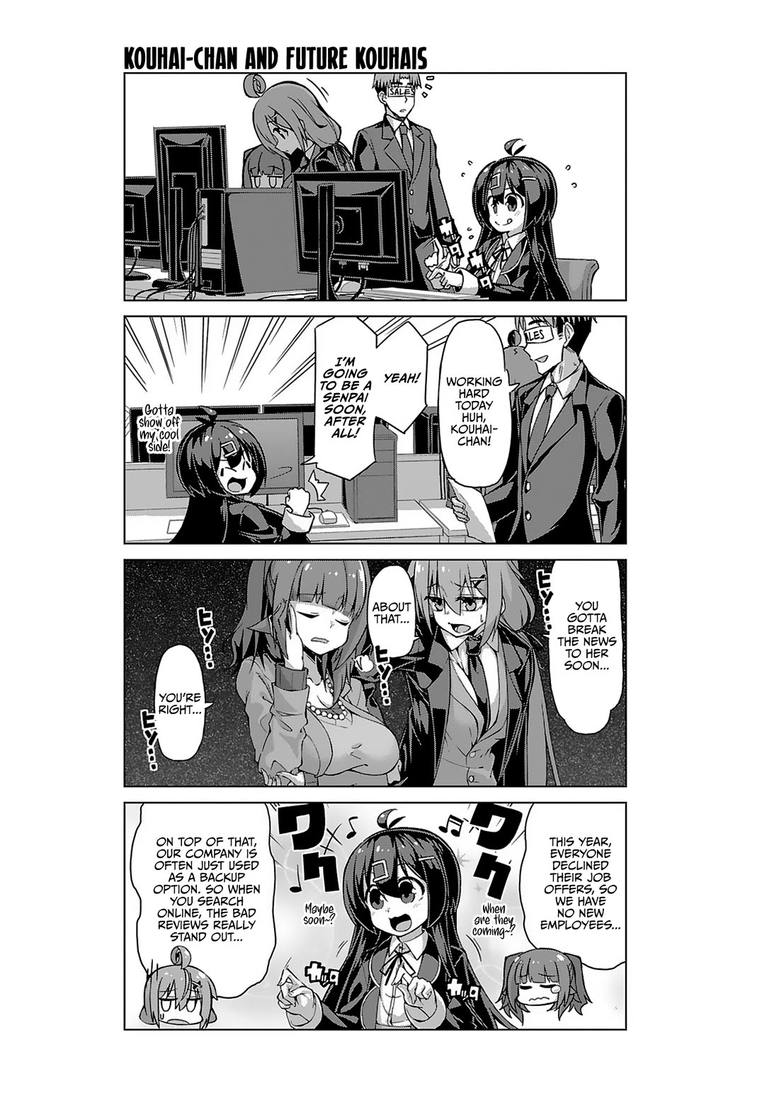 Iki no Kore! Shachiku-chan Chapter 15 page 11 - Chapter 15: Kouhai-chan and Spring Cleaning