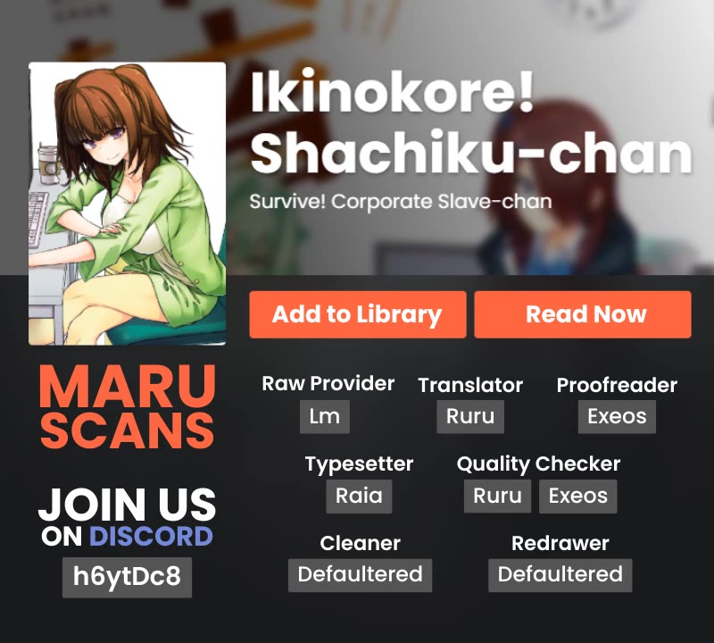 Iki no Kore! Shachiku-chan Chapter 15 page 12 - Chapter 15: Kouhai-chan and Spring Cleaning