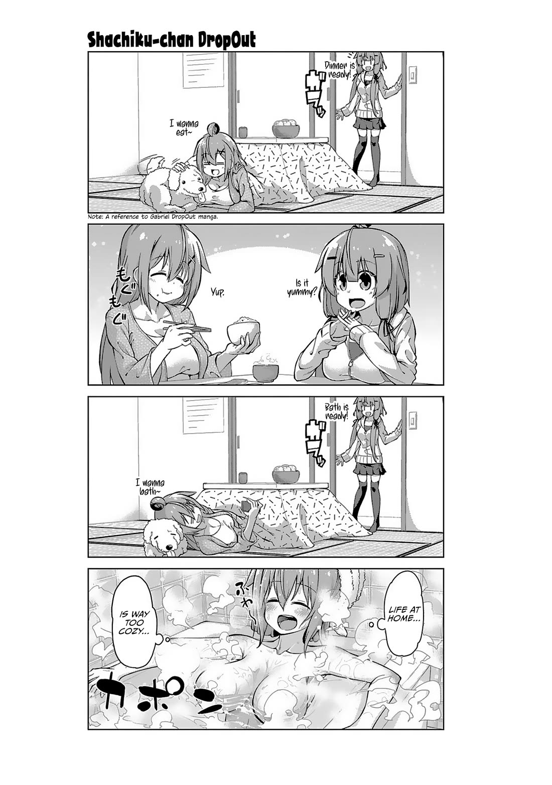 Iki no Kore! Shachiku-chan Chapter 15 page 5 - Chapter 15: Kouhai-chan and Spring Cleaning