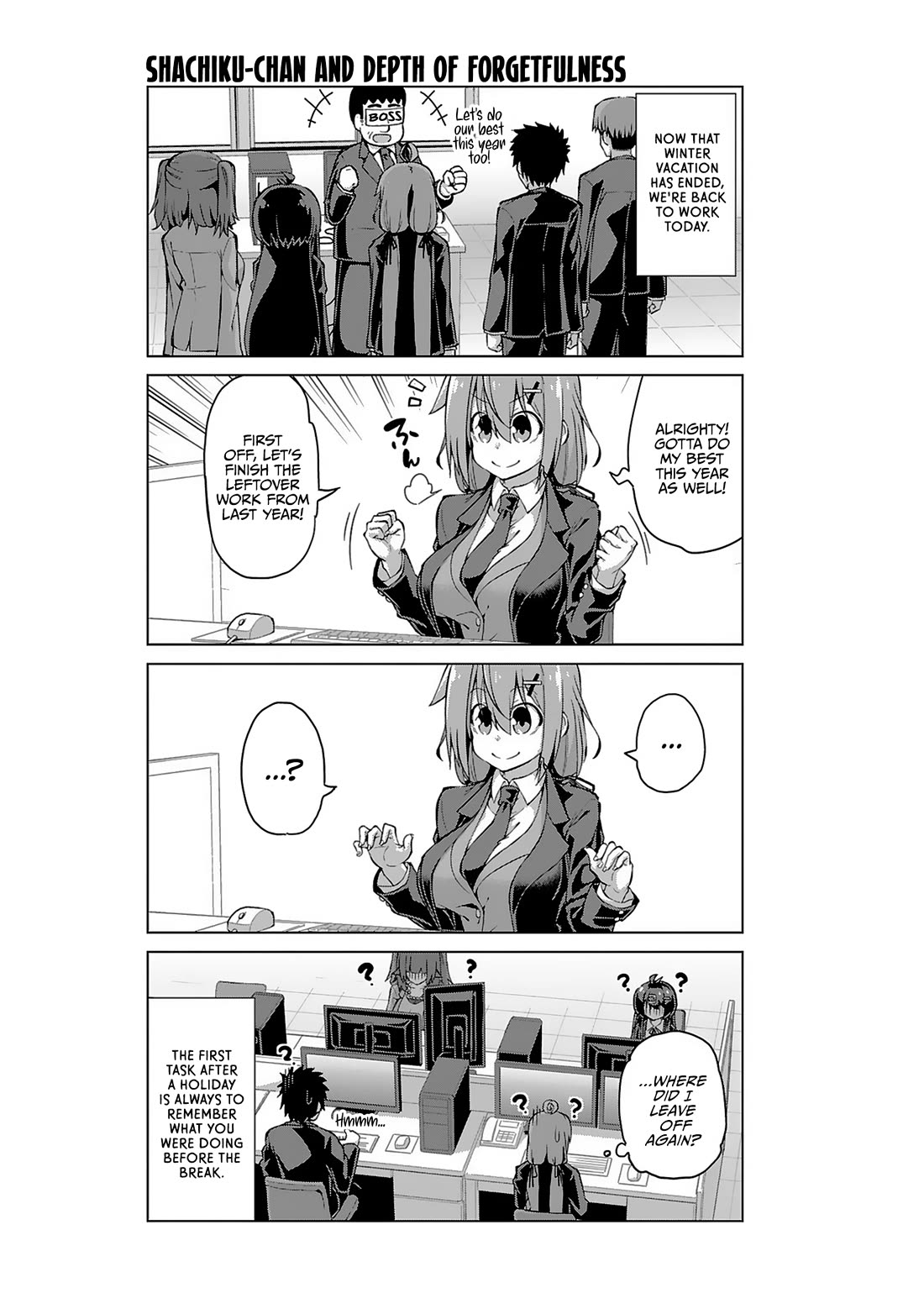 Iki no Kore! Shachiku-chan Chapter 15 page 7 - Chapter 15: Kouhai-chan and Spring Cleaning