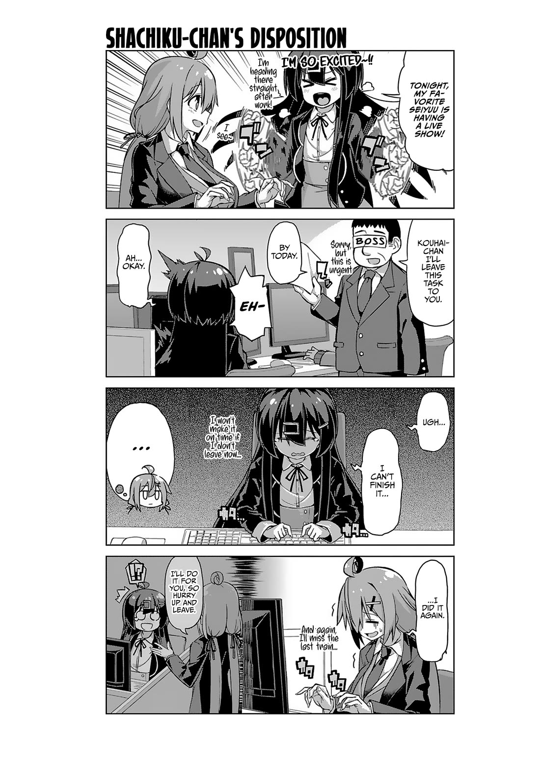Iki no Kore! Shachiku-chan Chapter 16 page 2 - Chapter 16: The Story of Job Hunting