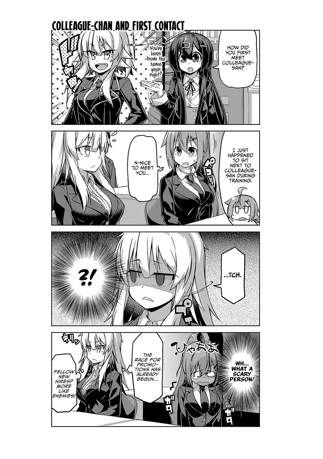 Iki no Kore! Shachiku-chan Chapter 17 page 5 - Chapter 17: A Story of My Time as a Fresh Graduate