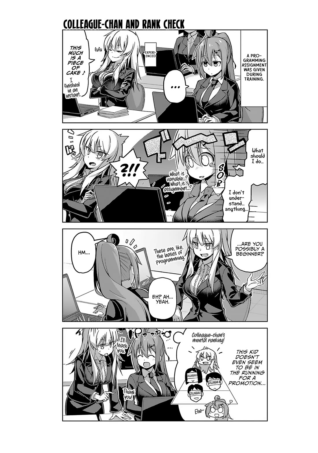 Iki no Kore! Shachiku-chan Chapter 17 page 6 - Chapter 17: A Story of My Time as a Fresh Graduate