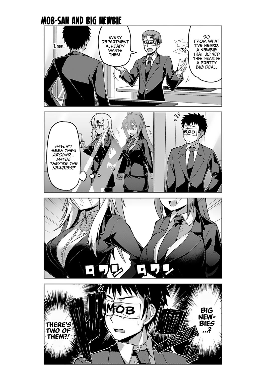 Iki no Kore! Shachiku-chan Chapter 17 page 7 - Chapter 17: A Story of My Time as a Fresh Graduate