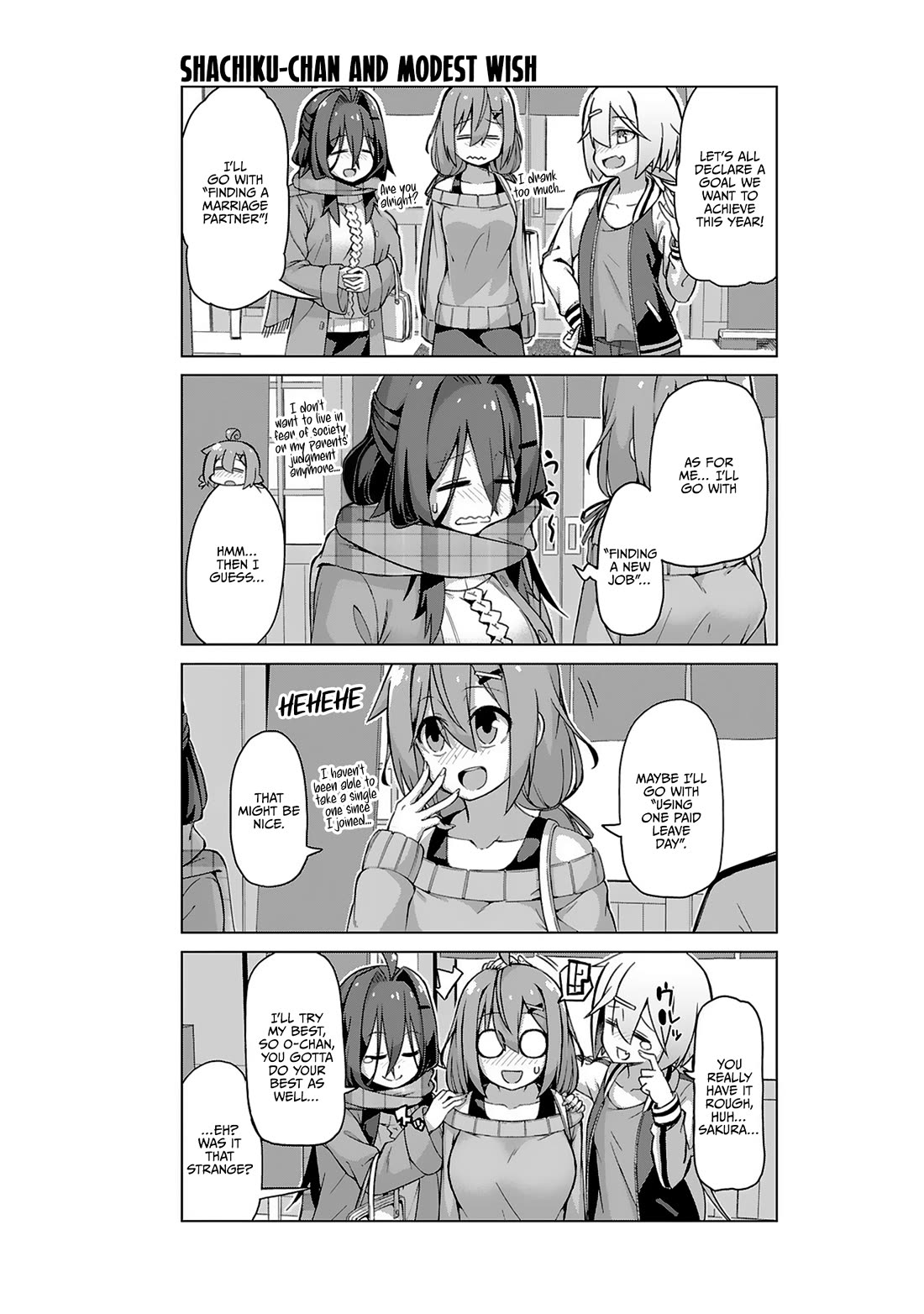 Iki no Kore! Shachiku-chan Chapter 18 page 10 - Chapter 18: A Story About Class Reunion
