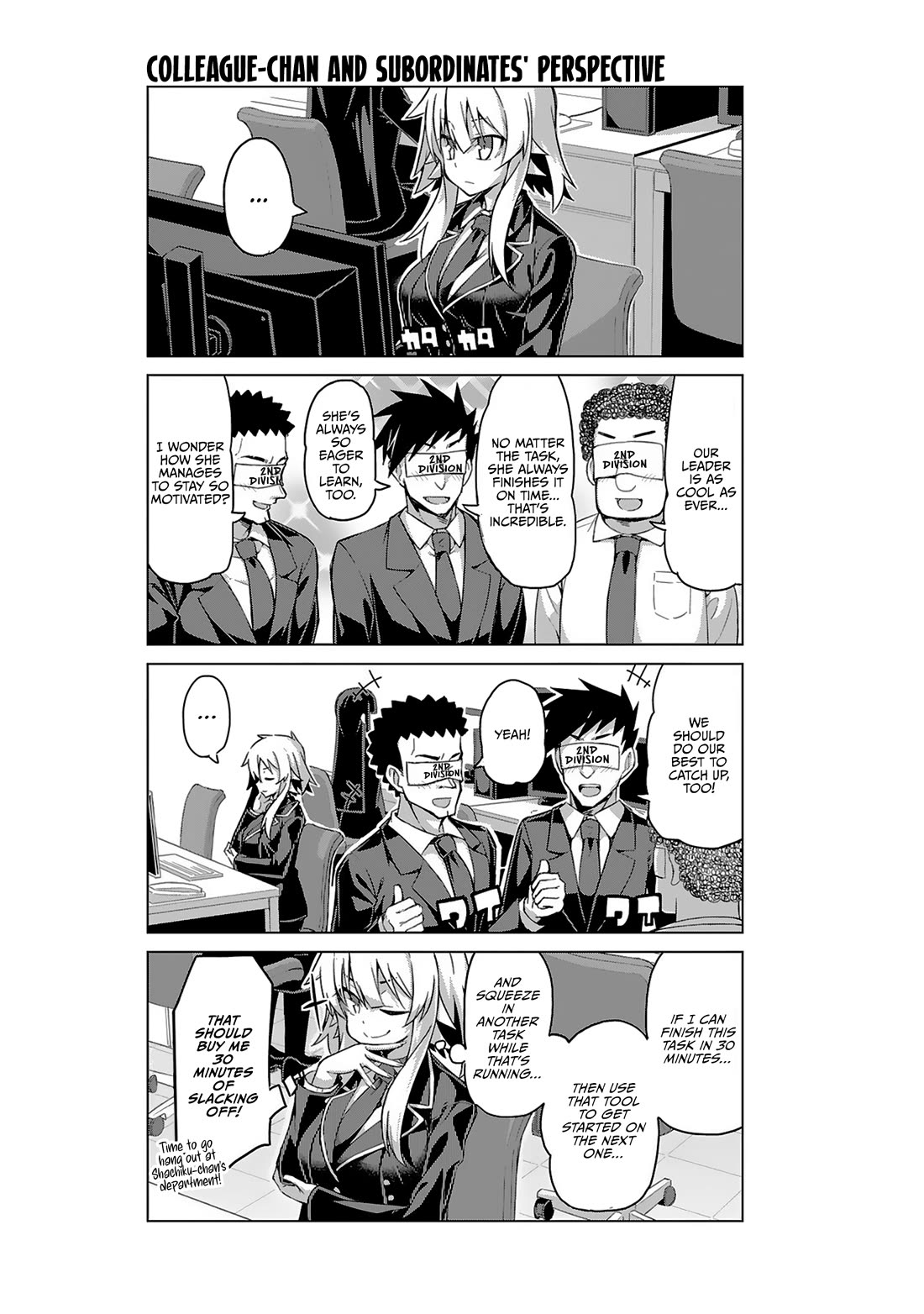 Iki no Kore! Shachiku-chan Chapter 18 page 5 - Chapter 18: A Story About Class Reunion