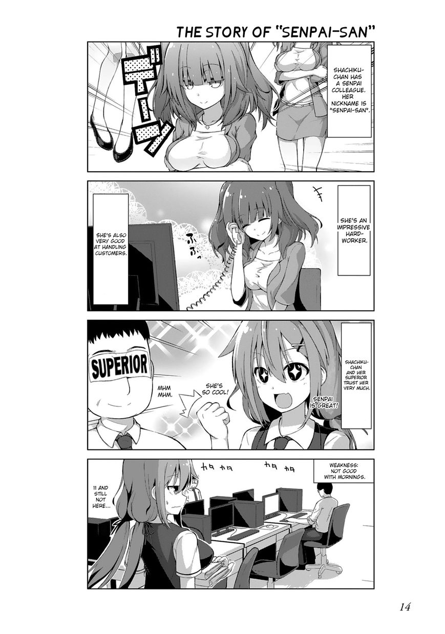 Iki no Kore! Shachiku-chan Chapter 2 page 2 - Chapter 2 : The story of Senpai