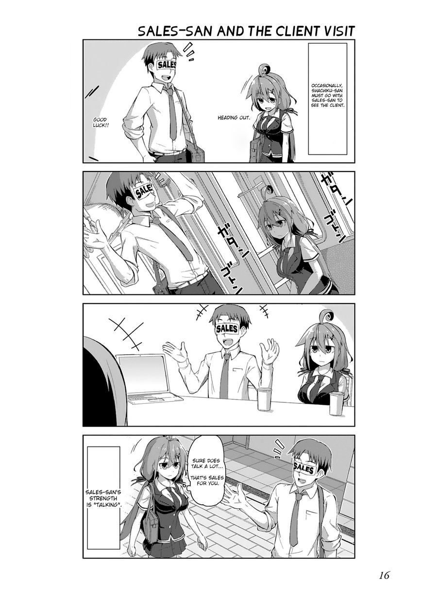 Iki no Kore! Shachiku-chan Chapter 2 page 4 - Chapter 2 : The story of Senpai