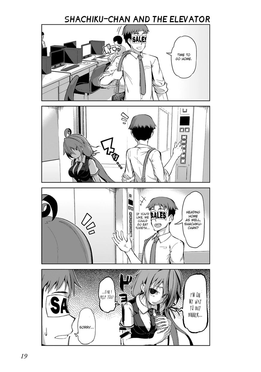 Iki no Kore! Shachiku-chan Chapter 2 page 7 - Chapter 2 : The story of Senpai