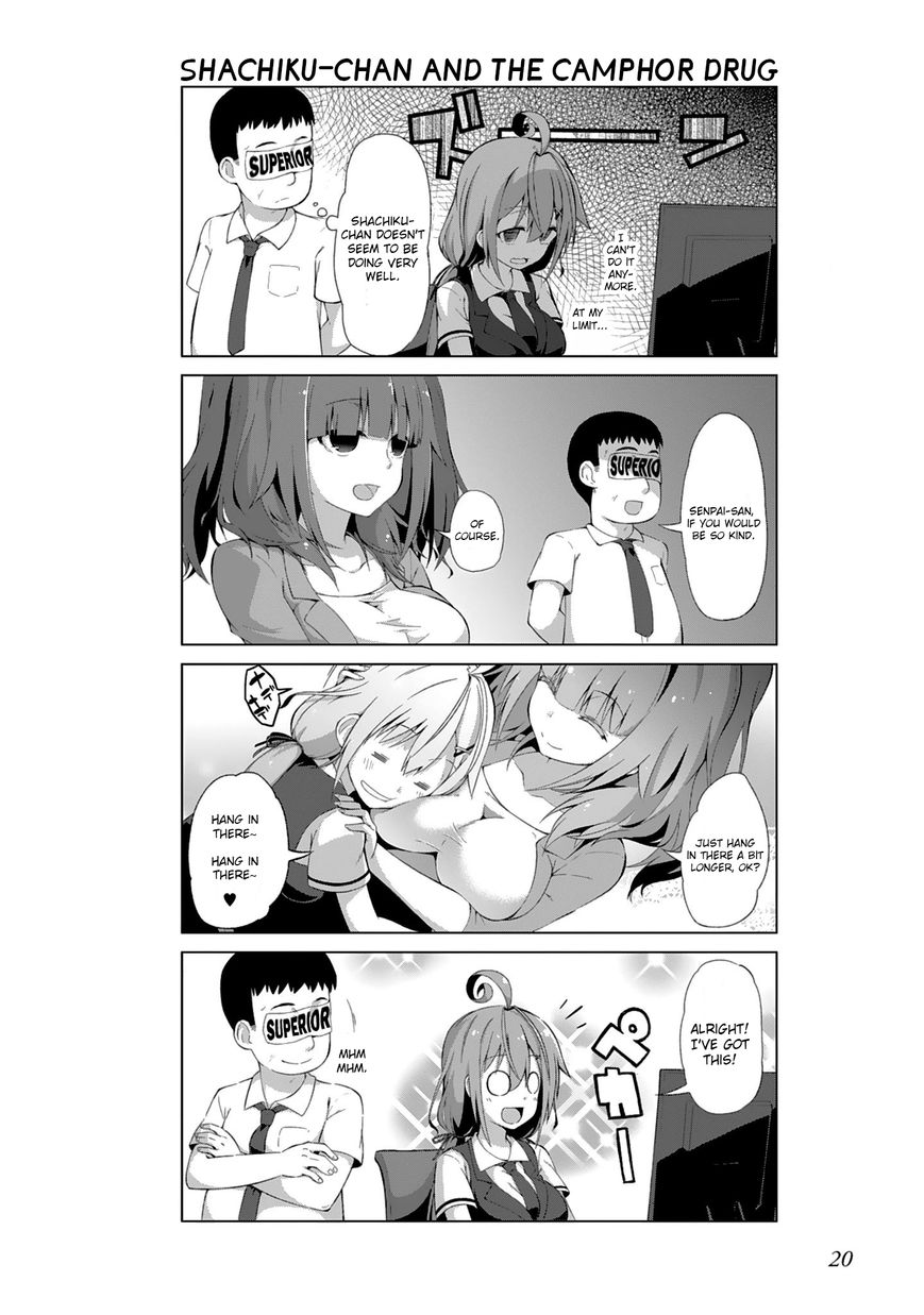 Iki no Kore! Shachiku-chan Chapter 2 page 8 - Chapter 2 : The story of Senpai
