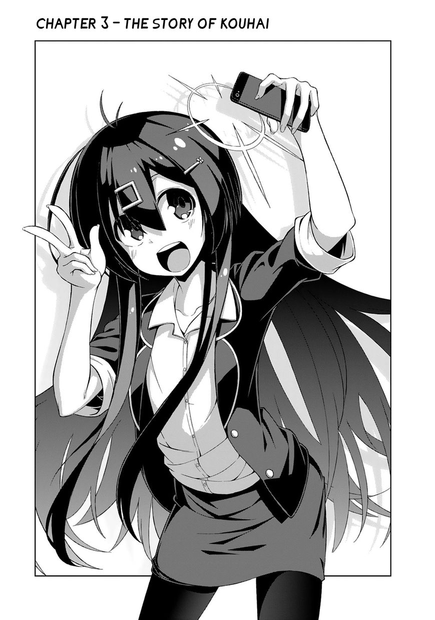 Iki no Kore! Shachiku-chan Chapter 3 page 1 - Chapter 3 : The story of Kouhai