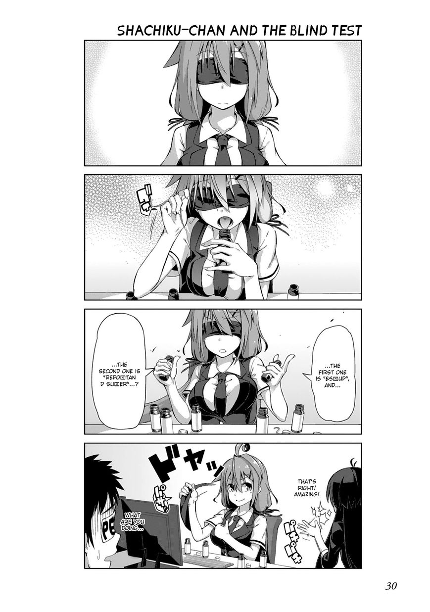 Iki no Kore! Shachiku-chan Chapter 3 page 8 - Chapter 3 : The story of Kouhai