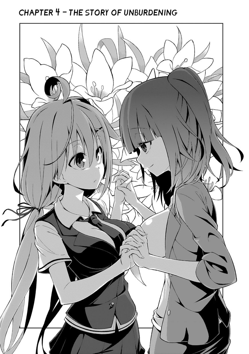 Iki no Kore! Shachiku-chan Chapter 4 page 1 - Chapter 4 : The story of Unburdening