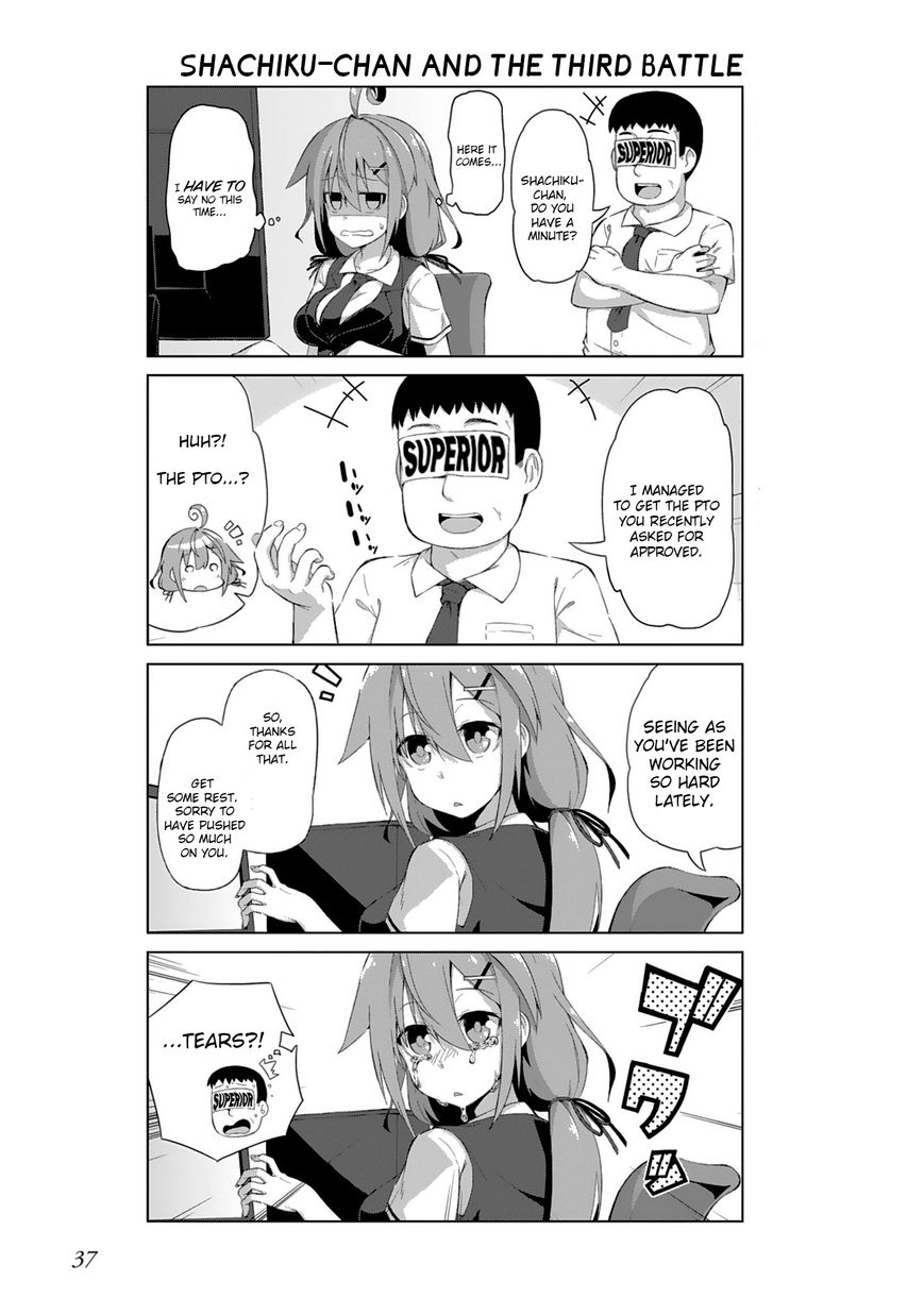 Iki no Kore! Shachiku-chan Chapter 4 page 5 - Chapter 4 : The story of Unburdening