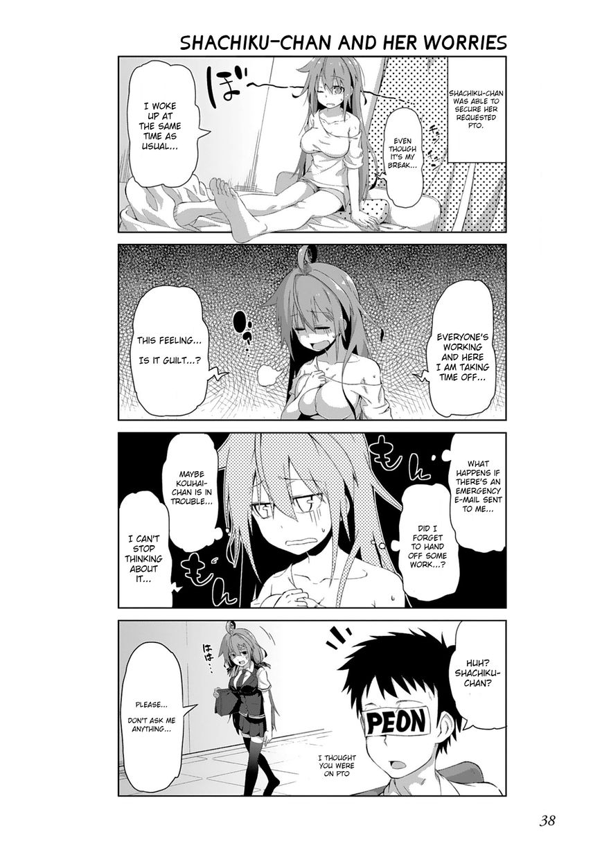 Iki no Kore! Shachiku-chan Chapter 4 page 6 - Chapter 4 : The story of Unburdening