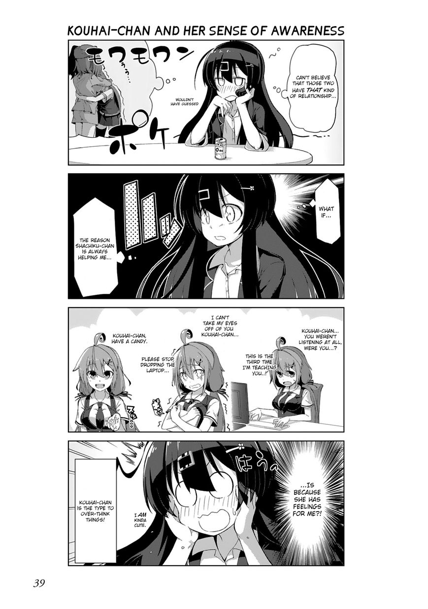 Iki no Kore! Shachiku-chan Chapter 4 page 7 - Chapter 4 : The story of Unburdening