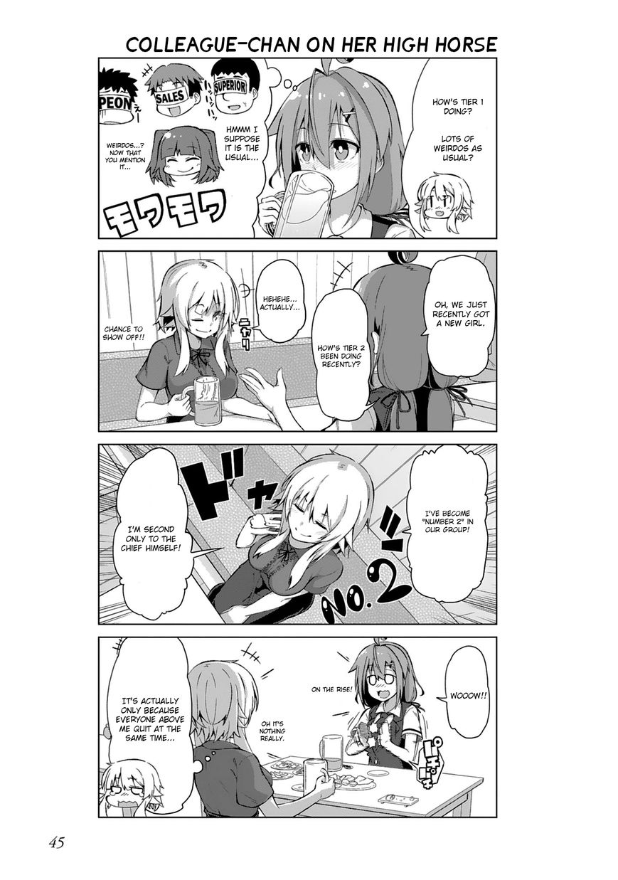 Iki no Kore! Shachiku-chan Chapter 5 page 3 - Chapter 5 : The story of the Colleague