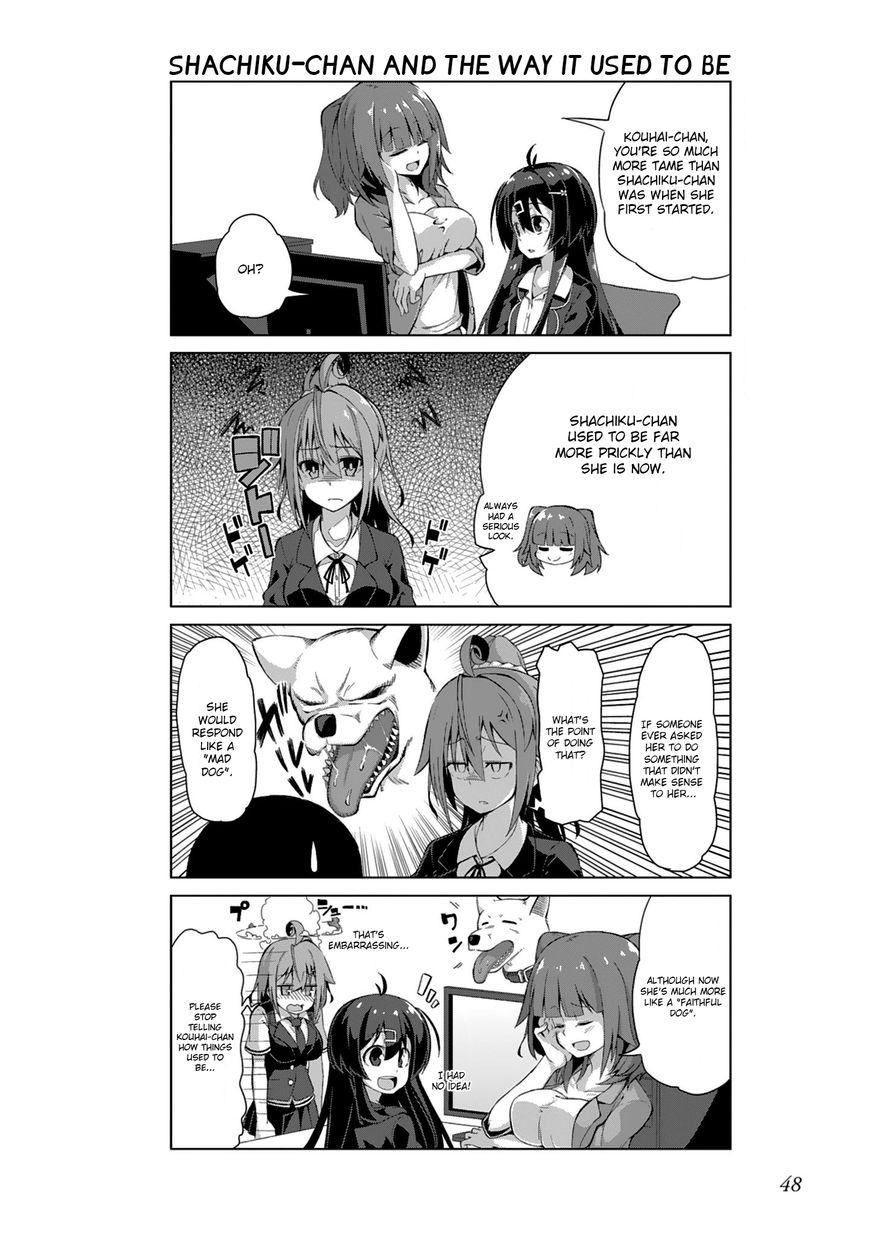 Iki no Kore! Shachiku-chan Chapter 5 page 6 - Chapter 5 : The story of the Colleague