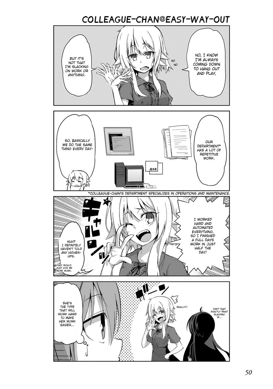 Iki no Kore! Shachiku-chan Chapter 5 page 8 - Chapter 5 : The story of the Colleague