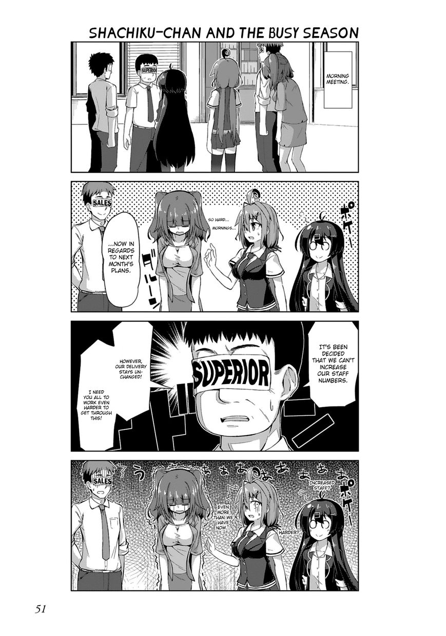 Iki no Kore! Shachiku-chan Chapter 5 page 9 - Chapter 5 : The story of the Colleague