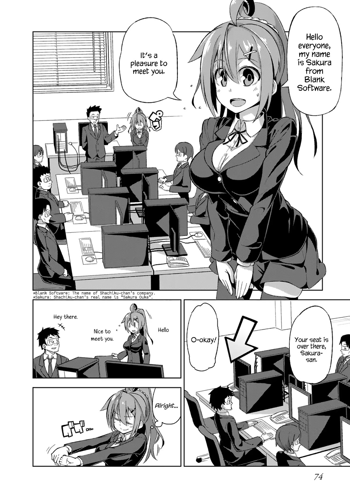 Iki no Kore! Shachiku-chan Chapter 6.5 page 12 - Chapter 6.5: Shachiku-chan's Past (First Half)