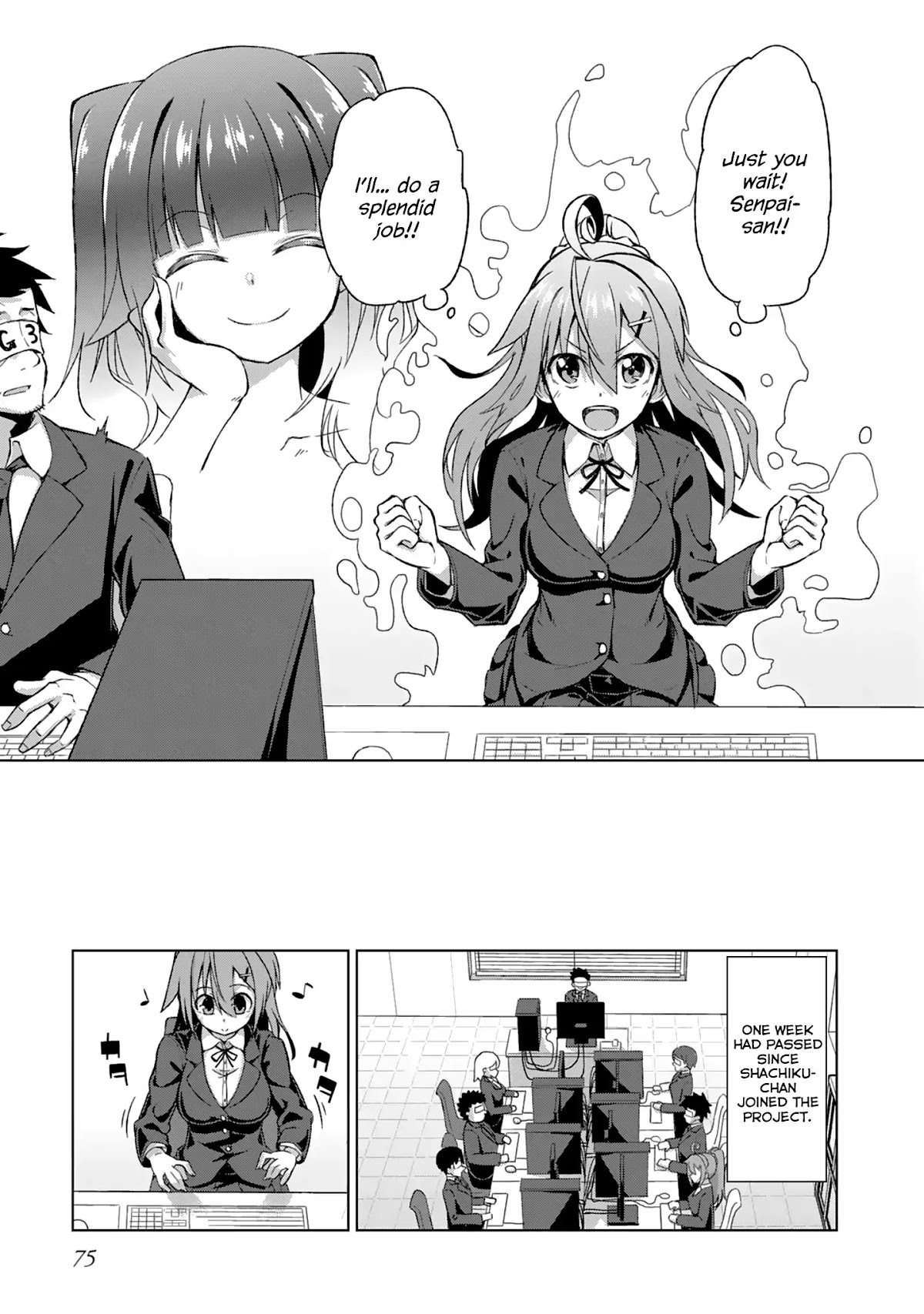 Iki no Kore! Shachiku-chan Chapter 6.5 page 13 - Chapter 6.5: Shachiku-chan's Past (First Half)