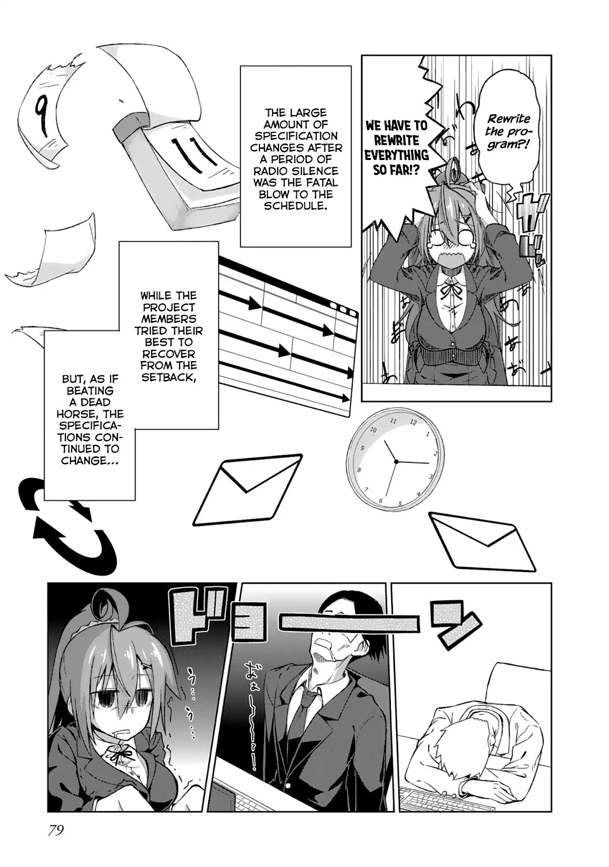 Iki no Kore! Shachiku-chan Chapter 6.5 page 17 - Chapter 6.5: Shachiku-chan's Past (First Half)