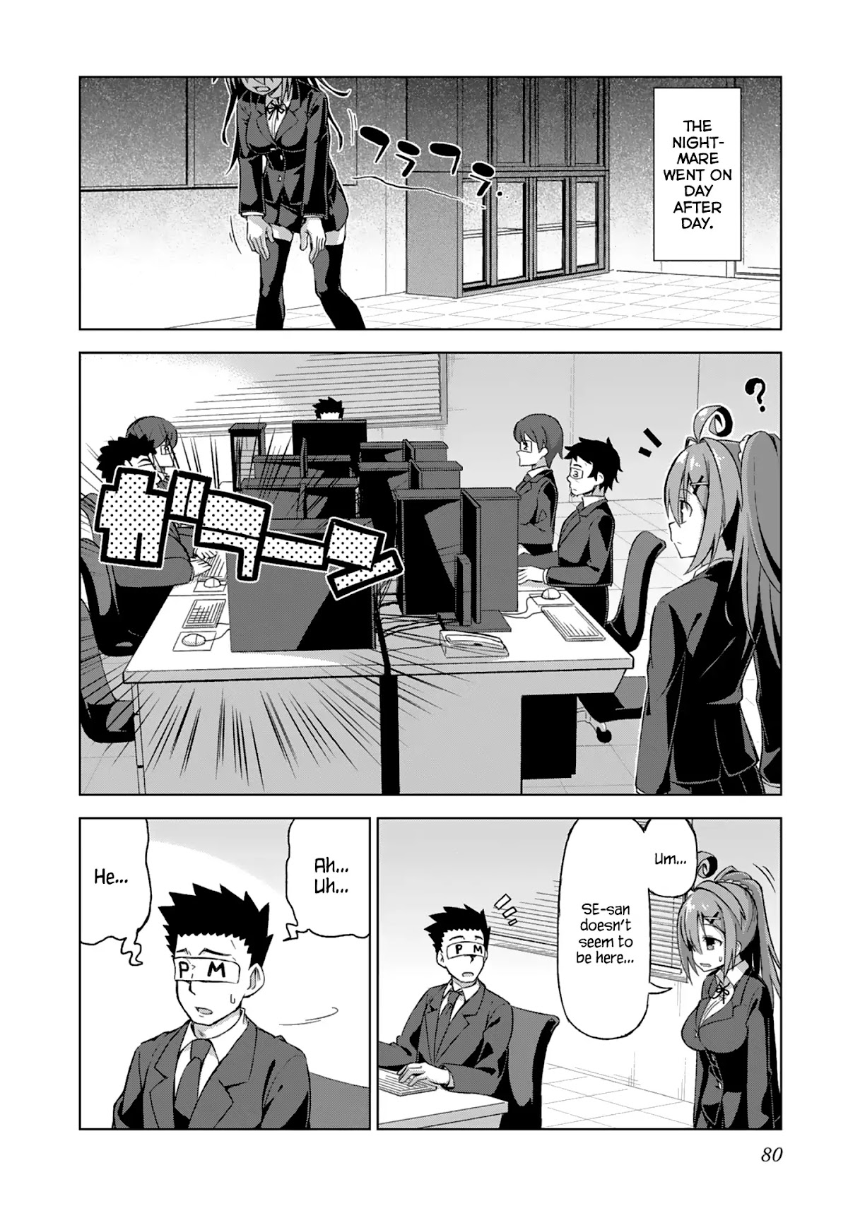 Iki no Kore! Shachiku-chan Chapter 6.5 page 18 - Chapter 6.5: Shachiku-chan's Past (First Half)