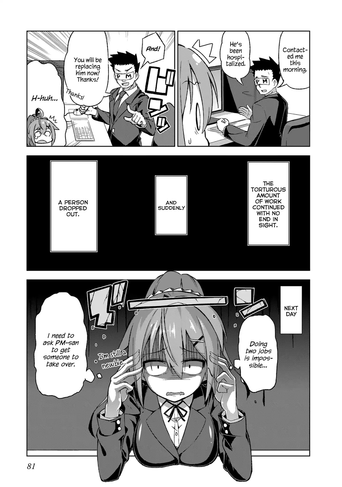Iki no Kore! Shachiku-chan Chapter 6.5 page 19 - Chapter 6.5: Shachiku-chan's Past (First Half)