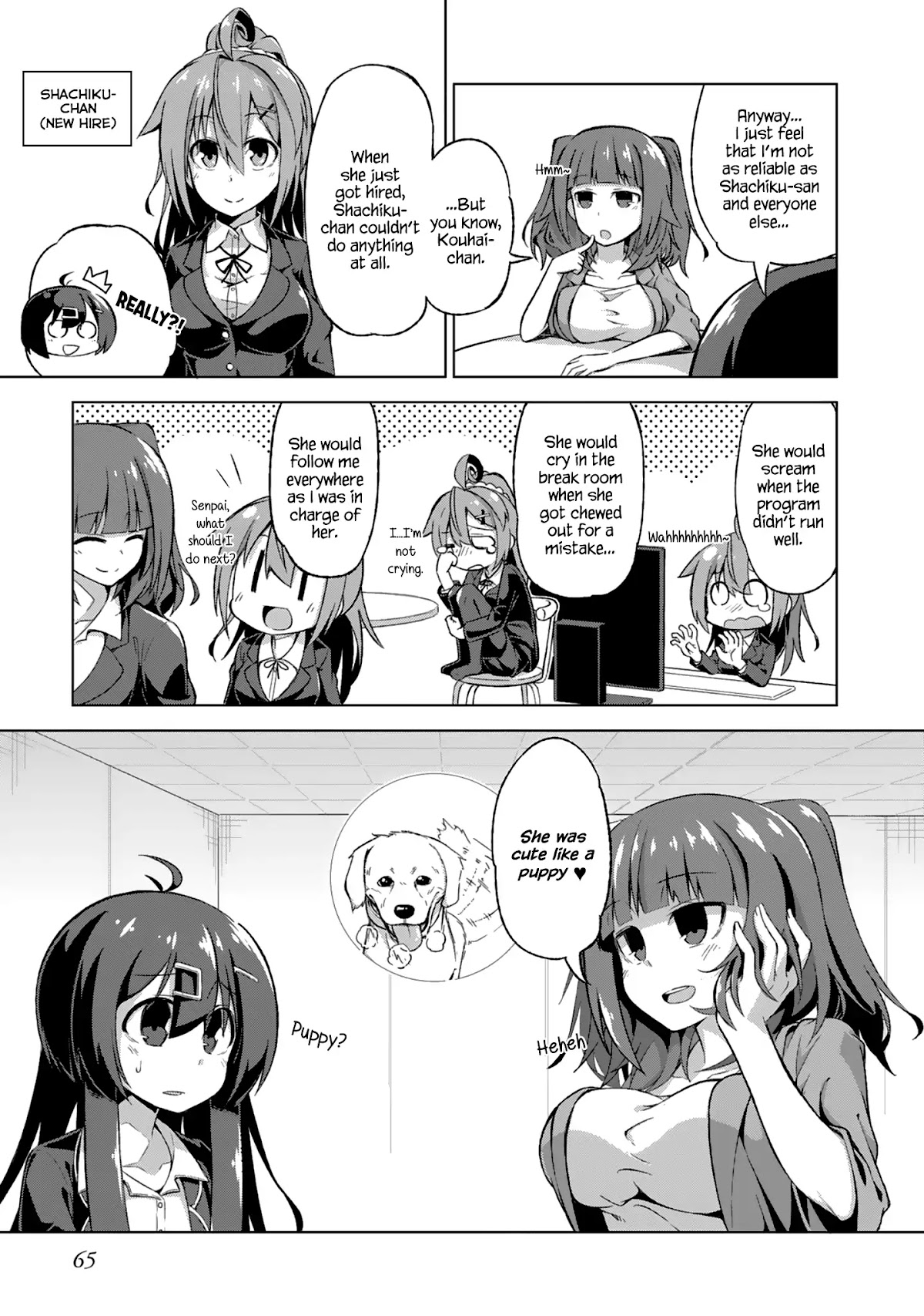 Iki no Kore! Shachiku-chan Chapter 6.5 page 3 - Chapter 6.5: Shachiku-chan's Past (First Half)