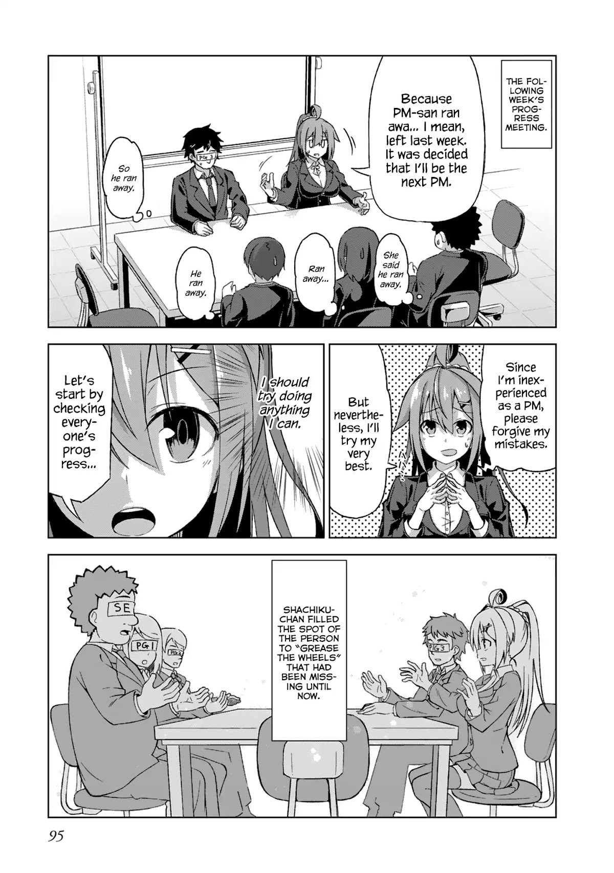 Iki no Kore! Shachiku-chan Chapter 6.6 page 11 - Chapter 6.6: Shachiku-chan's Past (Second Half)
