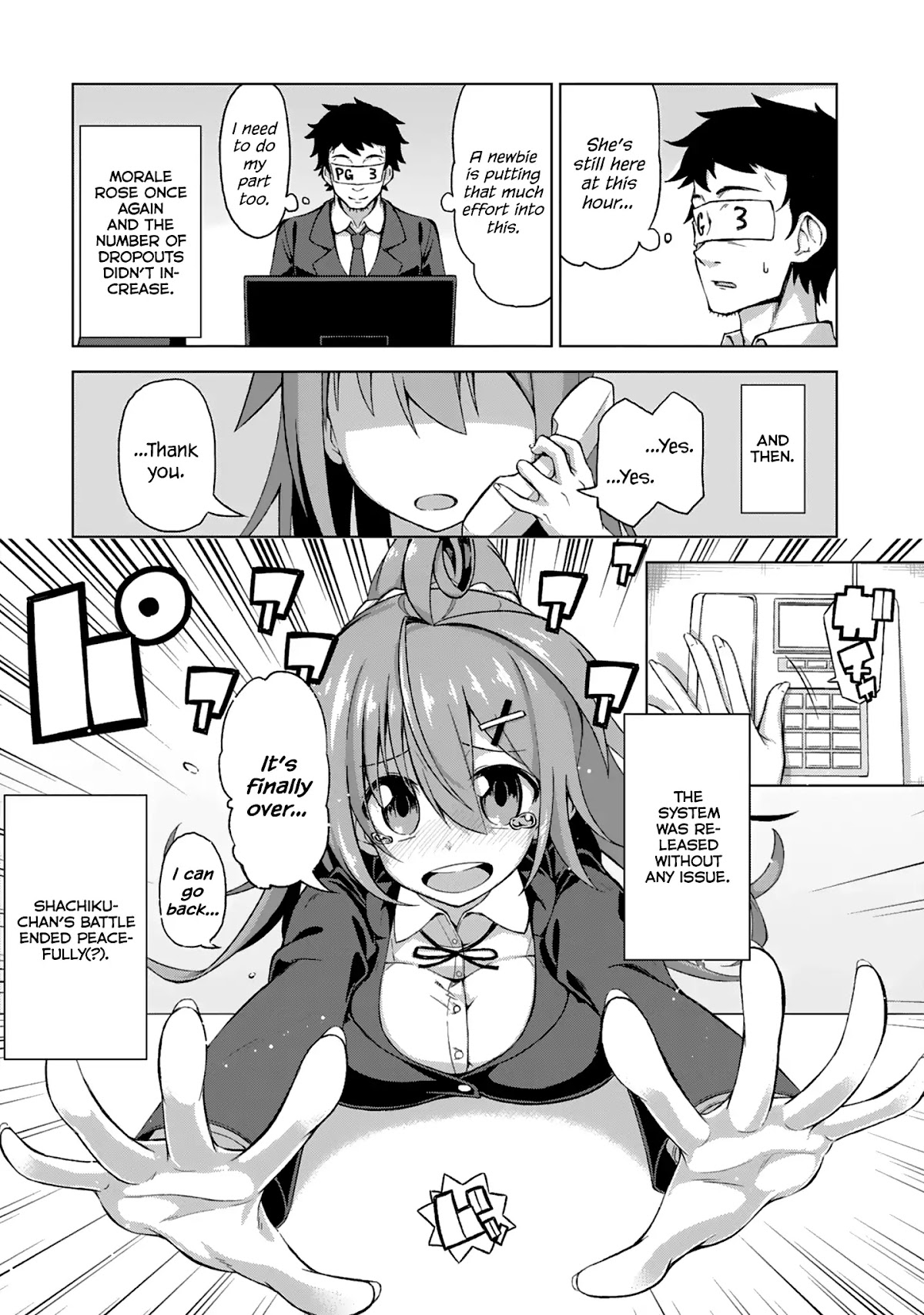 Iki no Kore! Shachiku-chan Chapter 6.6 page 13 - Chapter 6.6: Shachiku-chan's Past (Second Half)