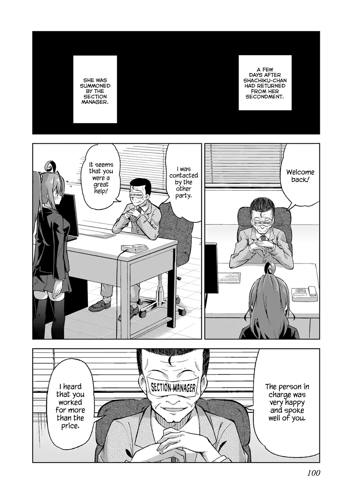 Iki no Kore! Shachiku-chan Chapter 6.6 page 16 - Chapter 6.6: Shachiku-chan's Past (Second Half)