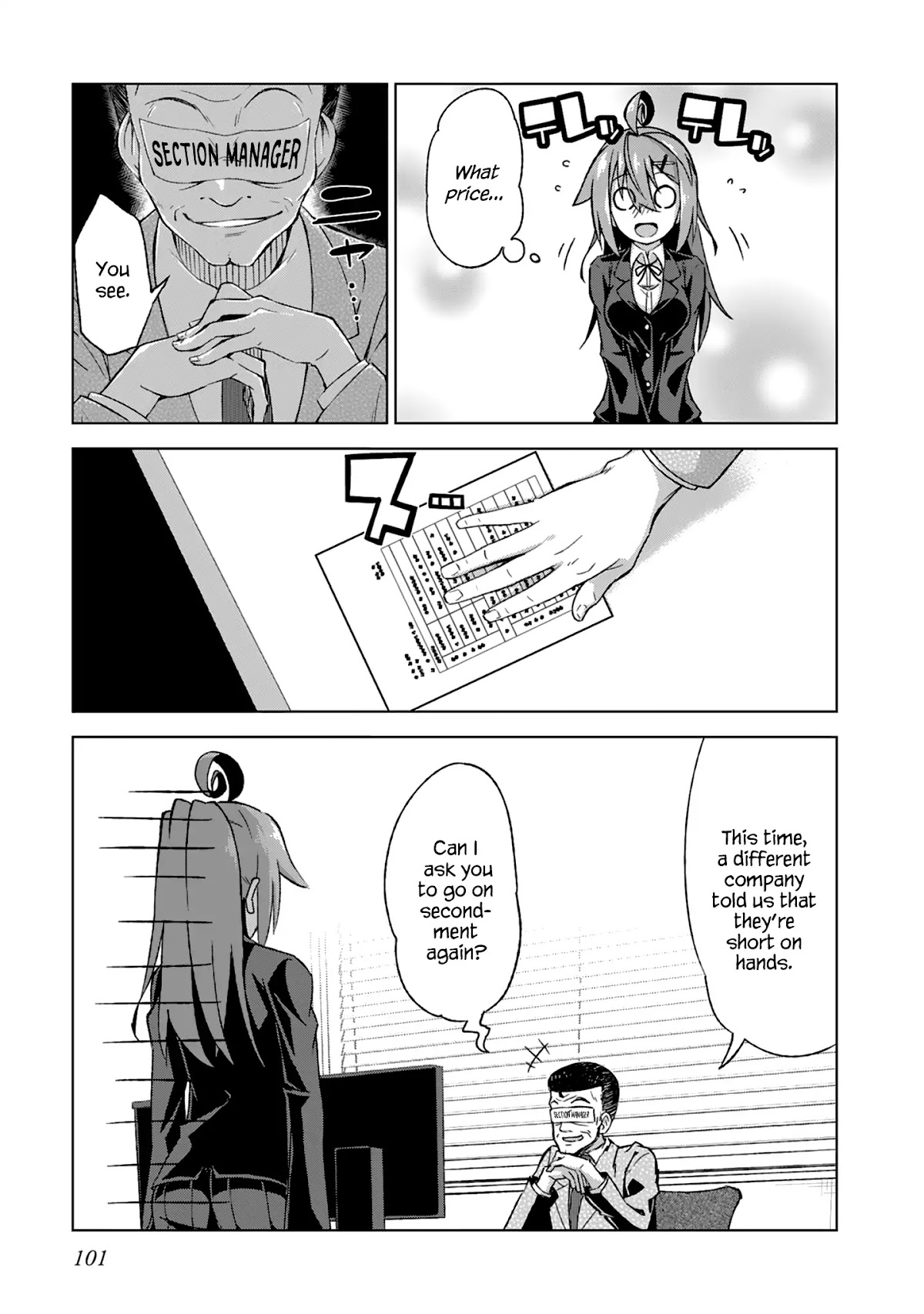Iki no Kore! Shachiku-chan Chapter 6.6 page 17 - Chapter 6.6: Shachiku-chan's Past (Second Half)