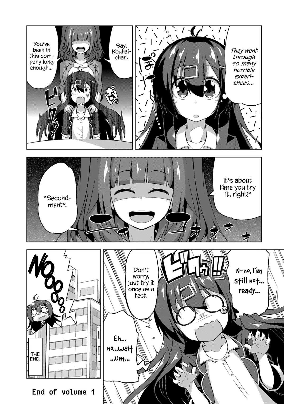 Iki no Kore! Shachiku-chan Chapter 6.6 page 20 - Chapter 6.6: Shachiku-chan's Past (Second Half)