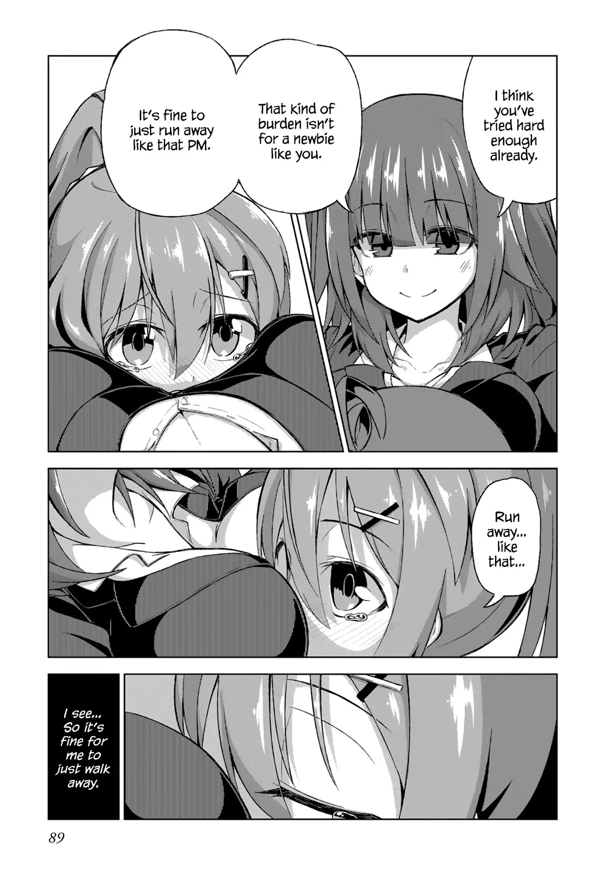 Iki no Kore! Shachiku-chan Chapter 6.6 page 5 - Chapter 6.6: Shachiku-chan's Past (Second Half)