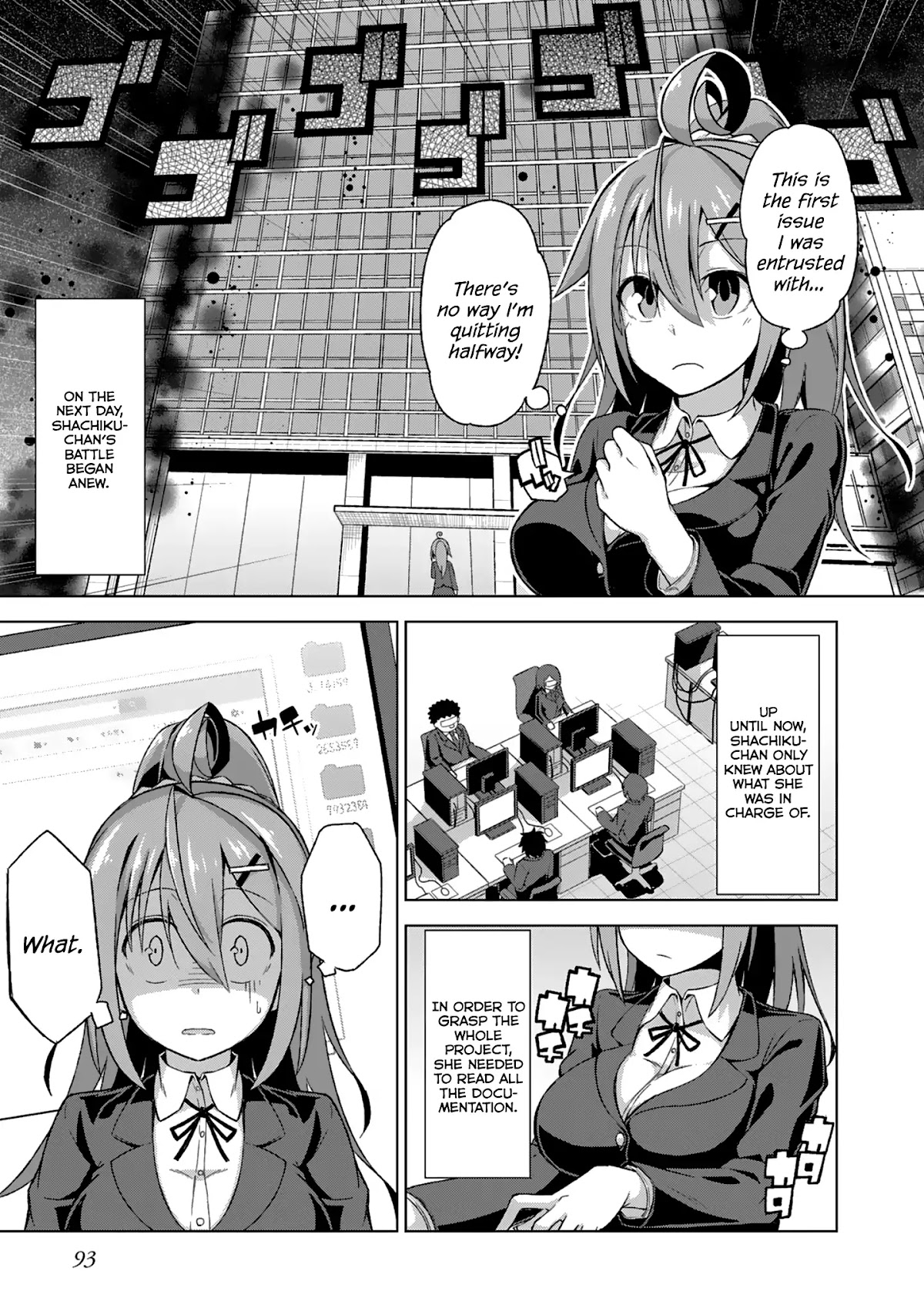 Iki no Kore! Shachiku-chan Chapter 6.6 page 9 - Chapter 6.6: Shachiku-chan's Past (Second Half)
