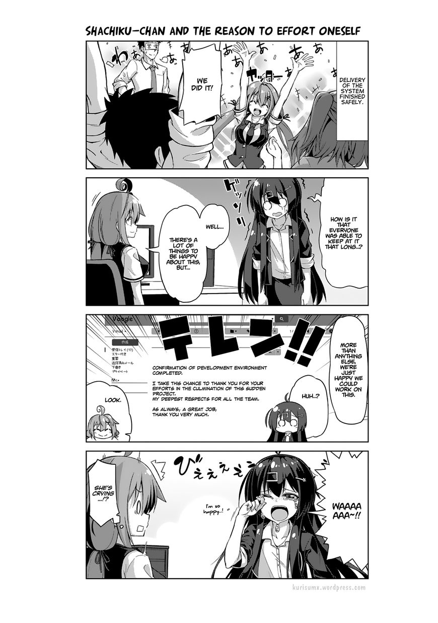 Iki no Kore! Shachiku-chan Chapter 6 page 10 - Chapter 6 : A story of crunch time